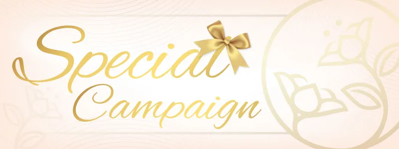 Special Campaign
