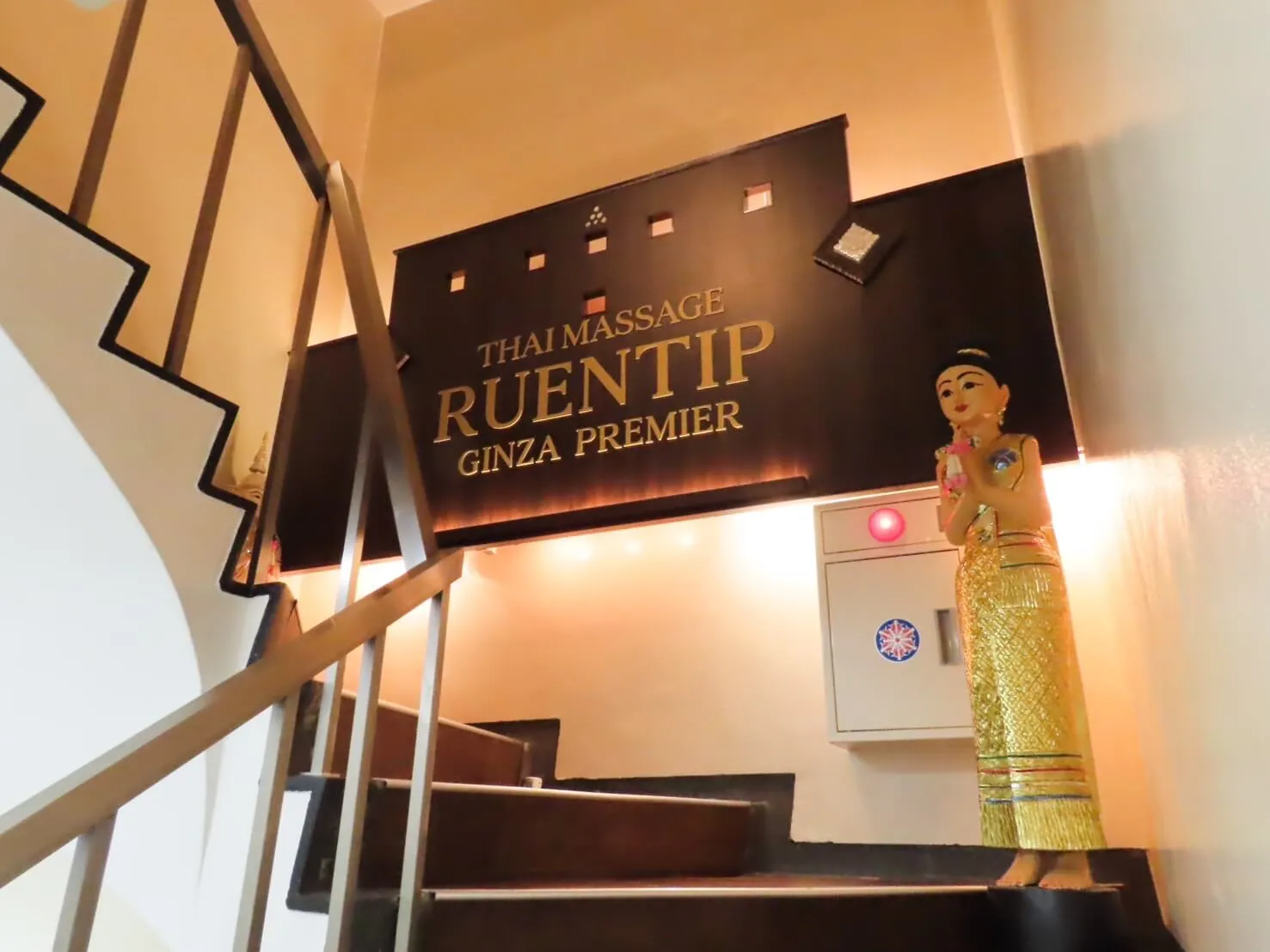 GALLERY 写真紹介 Thai Massage Ruentip Ginza Premier