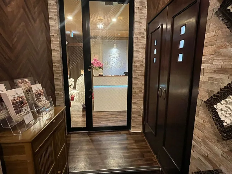 Our store is on the 7th floor.