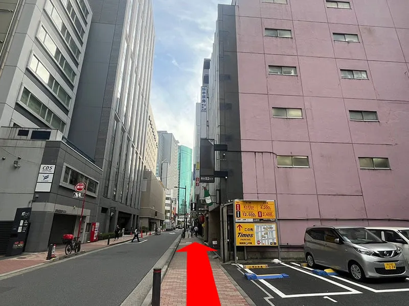 Walk about 30 meters.