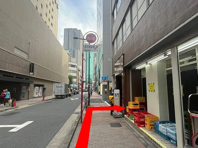 Enter the Shimbo Building.