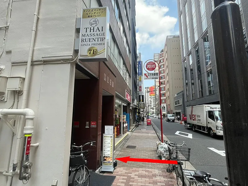 Enter the Shimbo Building.