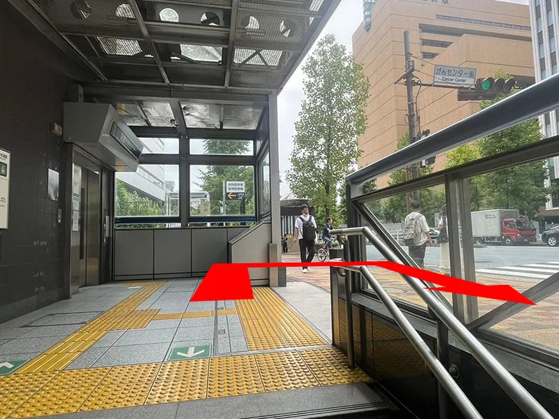 Once you reach the top, turn around.