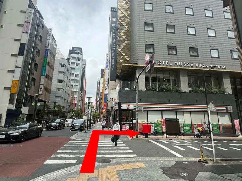 Proceed about 20 meters, then go to the right side.