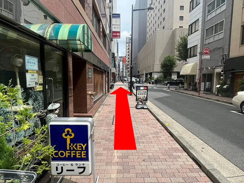 Continue walking for about 400 meters.